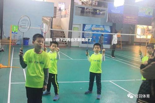 武汉男孩爆料学校视频,揭露校园内幕引发关注  第3张