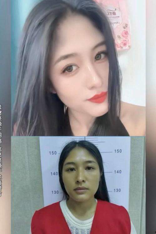 吃瓜网红被骗是真的吗视频,是真是假，一探究竟  第3张