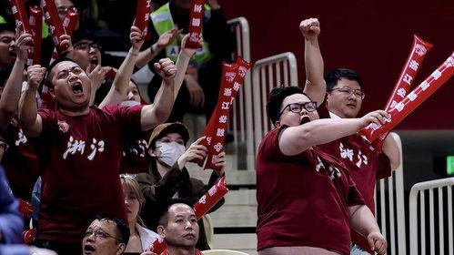 浙江球迷爆料视频,揭秘赛场幕后精彩瞬间  第1张