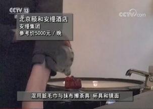 爆料人遭骚扰怎么办呢视频,如何应对爆料人骚扰困境 第1张 爆料人遭骚扰怎么办呢视频,如何应对爆料人骚扰困境 第1张
