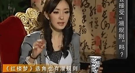 明星大胆爆料视频大全集,明星大胆爆料视频大全集揭秘幕后真相 第1张 明星大胆爆料视频大全集,明星大胆爆料视频大全集揭秘幕后真相 第1张