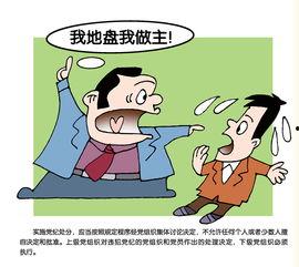 青岛新闻热点爆料,揭秘岛城近期热门事件背后的真相 第1张 青岛新闻热点爆料,揭秘岛城近期热门事件背后的真相 第1张