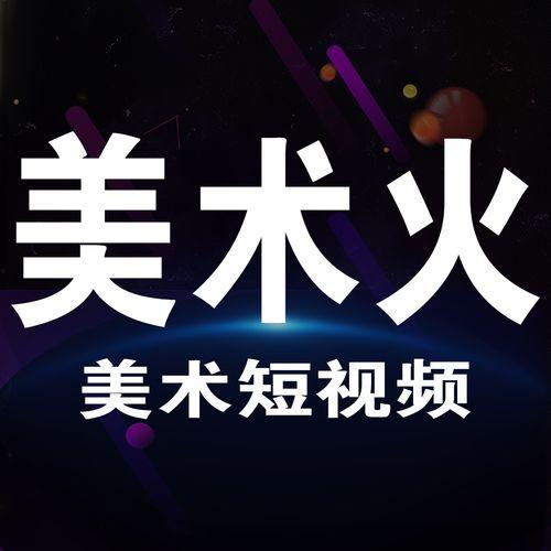 新瓜最新爆料搞笑视频,搞笑视频盘点,笑到肚子疼! 第3张 新瓜最新爆料搞笑视频,搞笑视频盘点,笑到肚子疼! 第3张